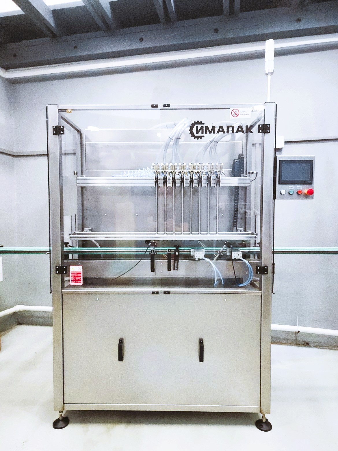Автоматическая машина розлива Pulsar 8 Servo, общий вид